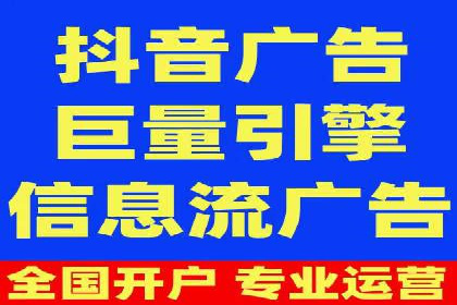 快手信息流运营攻略：提升内容曝光